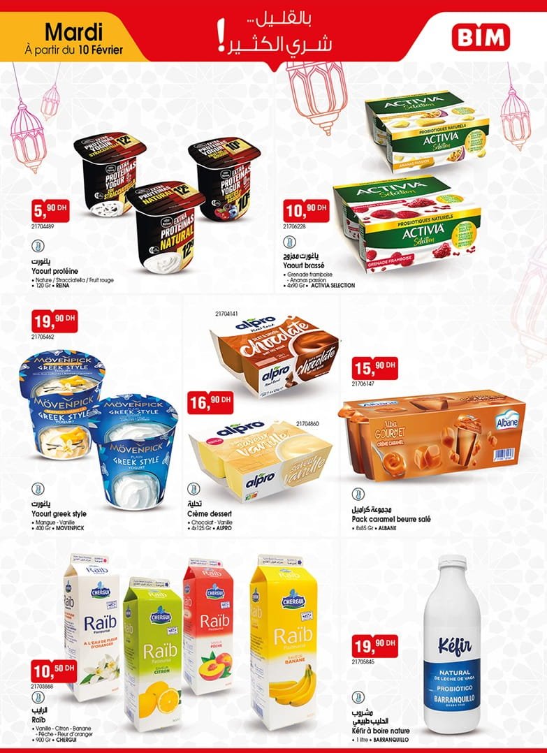 Catalogue BIM 10 février 2026